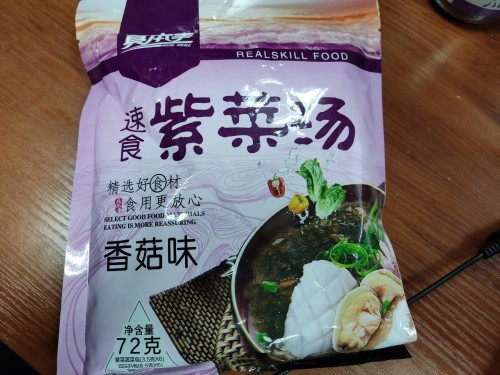 速食 紫菜汤 香菇味