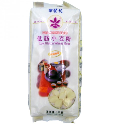 紫兰花馒头专用粉 低筋小麦粉(包子粉)Special Bun Flour *1kg