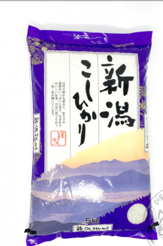 Рис косихікарі, імпортований з префектури Ніігату з Японії, 1 кг (масовий на расвес)