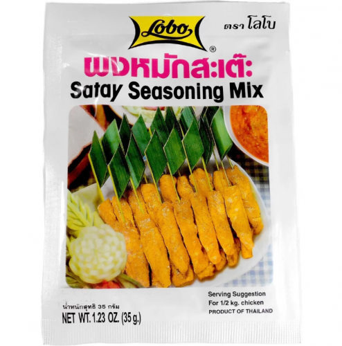 Приправа тайська до шашлику Сатай LOBO 35г