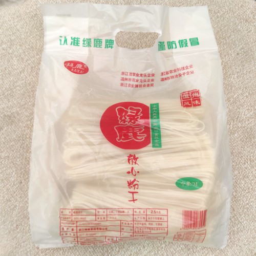 绿鹿粉干5斤装温州特产米线纯大米无添加中粗粉干汤粉炒粉干