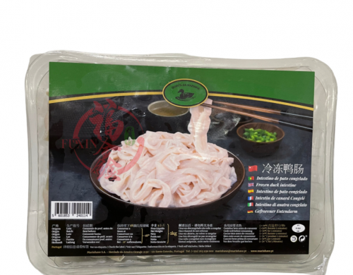 冰鲜鸭肠1000g商用生脆鸭肠免处理重庆火锅食材