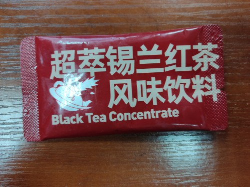 концентрат чорного чаю  для БАБЛ ТИ