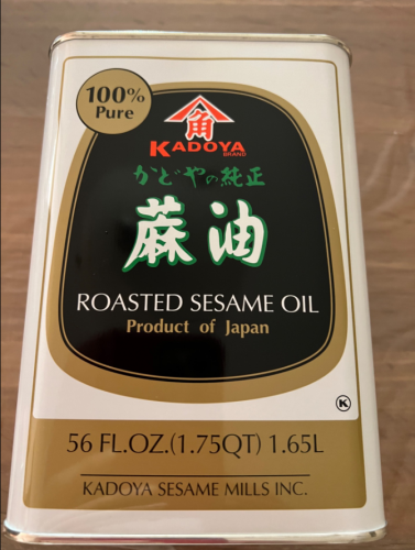 Кунжутна олія Kadwa Японія 1.65l