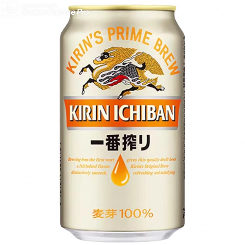 日本KIRIN/麒麟啤酒一番榨系列330ml