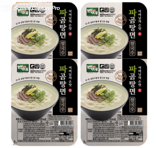 韩国百济风味细米粉拉面93.5G盒包装韩式传统特色牛肉汤味