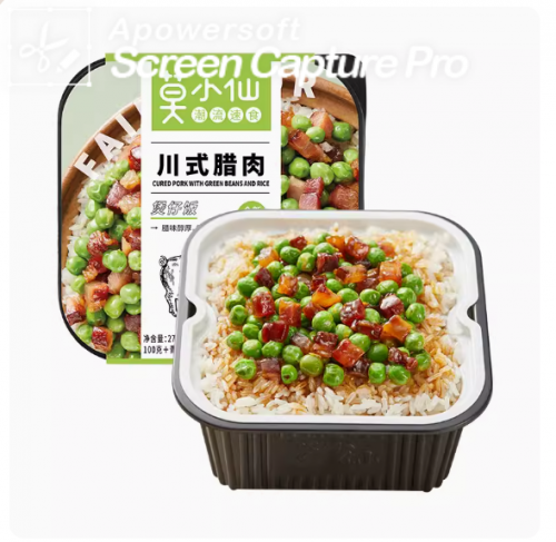 莫小仙川式腊肉煲仔饭275g/盒自热米饭大份量即食懒人方便速食品 