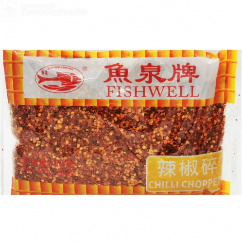Fishwell Dried Crushed Chilli 鱼泉牌辣椒碎 454g