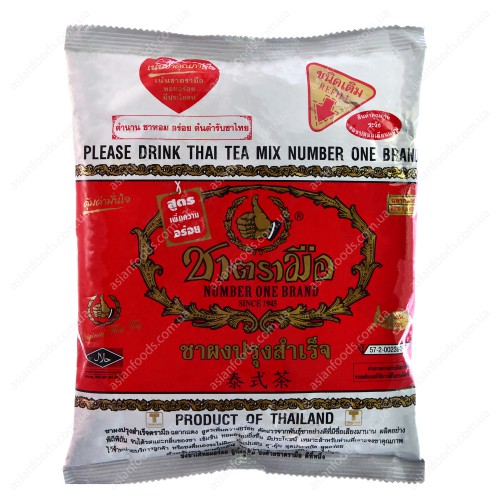 泰国手标红茶粉400g 泰式奶茶烘培原料手标红绿茶粉奶茶冷饮