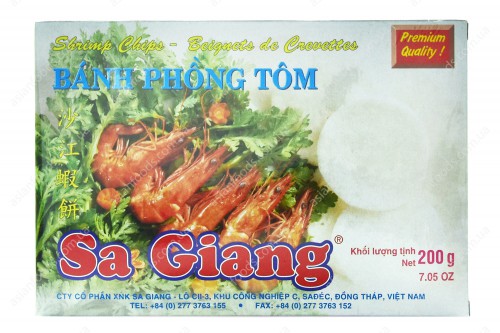 越南进口沙江虾片200克sa giang需油炸辣椒胡椒洋葱味膨化生虾饼