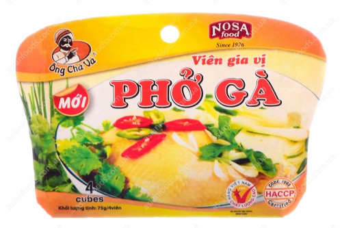 В'єтнамські натуральні спеції для супу Pho Ga (Фо Га) 75г ,4кубика (В'єтнам)