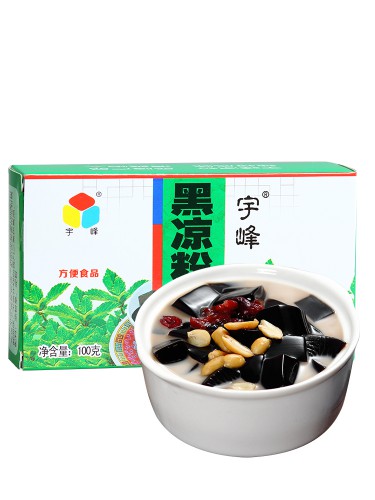 宇峰黑凉粉100g烧烧仙草冻冰粉粉儿 果冻自制家用甜品奶茶配料