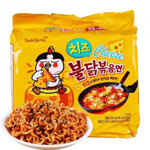 Корейская лапша очень острая со вкусом курицы SAMYANG Cheese Buldak Hot Chicken Flavor Ramen (Корея), 140 г