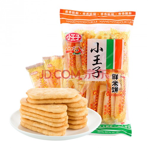 Рисове печиво, довге (Китай), 63 г