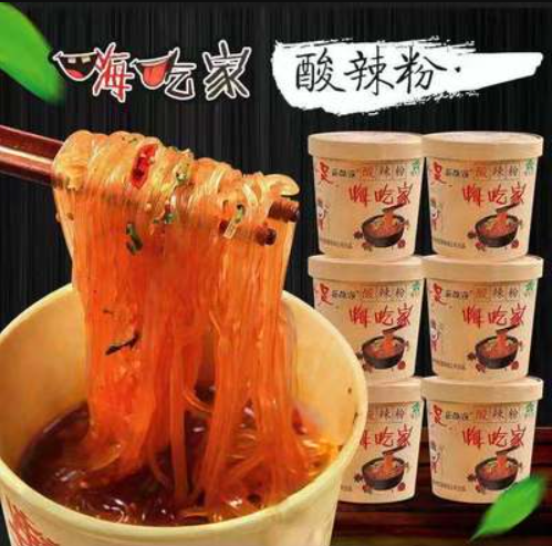 Чунцинская острая лапша из сладкого картофеля ручной работы (Hi Chijia Hot and Sour Noodles), 115g