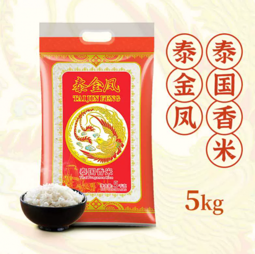 泰金凤泰国香米茉莉香米 大米 长粒大米新米5kg