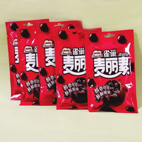 Хрустящие шарики Nestle Chiobi со вкусом темного шоколада Закуски Candy Melissa