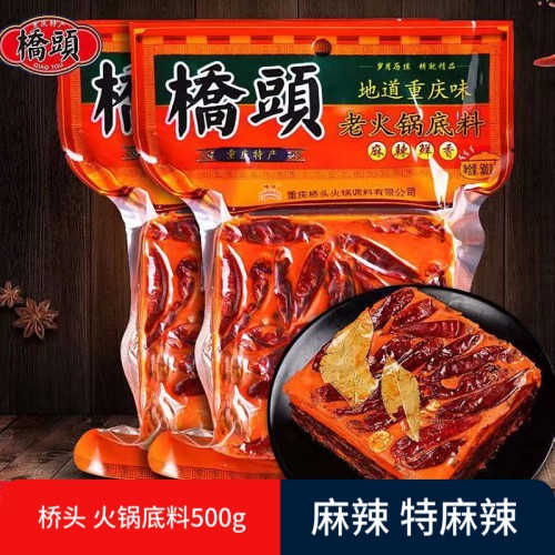 Chongqing Qiaotou Hot Pot Base 500 г Автентичне пряне масло Екстра пряна приправа для гарячого горщика Гарячий горщик ручної роботи