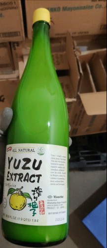 Японский сок цитруса Юзу для соусов и морепродуктов Shibori Yuzu Juice, 1.8L