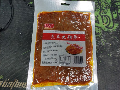 Соевое тесто с перцем 老式大辣片 150g