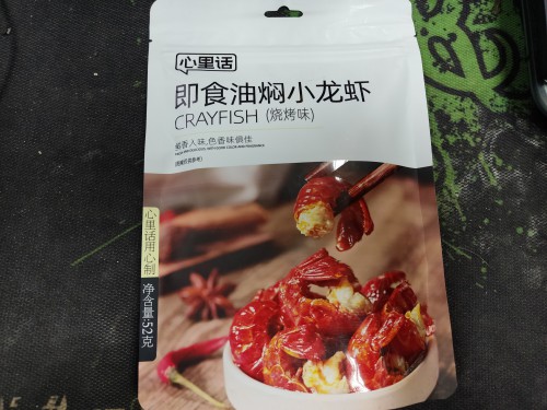  тушеных раков Вкус барбекю  （crayfish）52g