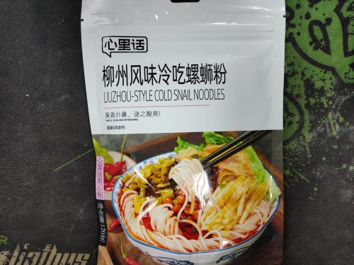 холодная лапша с улитками по-лючжоуски （liuzhou-style cold snail noodles） 120g