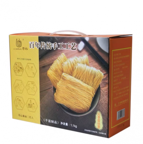 Guangdong Zhusheng Noodles Li Kee Skillful Silver Silk Noodles Jiangmen Noodles Handmade Speciality Outer Sea Noodles 1,1 кг