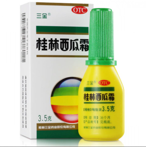 Антибактериальный спрей для горла "Морозный арбуз" (XIGUASHUANG) 3.5g