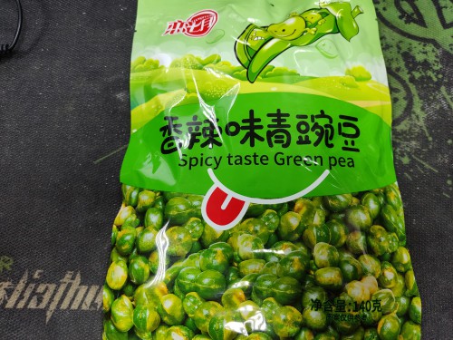 香辣味 青豌豆 140g