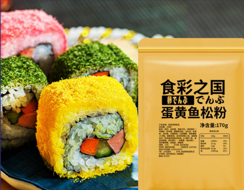 Японский порошок рыбной нити со вкусом яичного желтка 170g