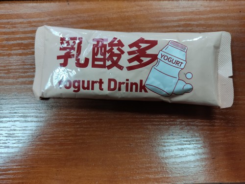 JOYNOW及乐自制饮品奶茶小料DIY小包装饮料 乳酸多