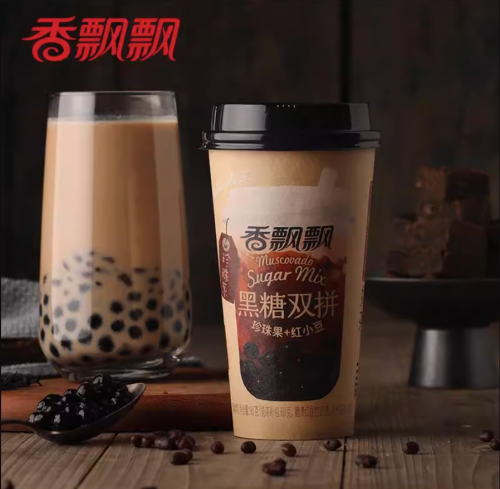 Milk Tea BUBBLE TEA (БАБЛ ТИ) тапиока щарики+ японский Адзукі