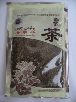 Китайские кофейные бобы, 100 гр