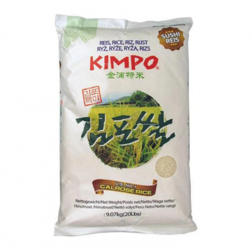 Рис Кимпо 1кг Calrose USA 김포쌀 （на расвес )