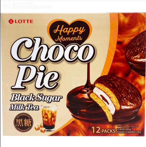 Тістечко шоколадне Choco Pie Black Sugar Milk Tea LOTTE 336g