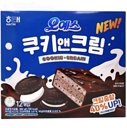 Бісквіт Oh-Yes Chocolat Pie Cookie and Cream Haitai 360g