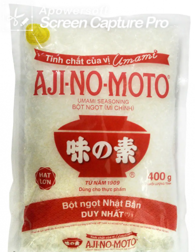 日本味之素红碗牌味精(细晶)400g 谷氨酸钠99％ 家用调味提鲜增鲜