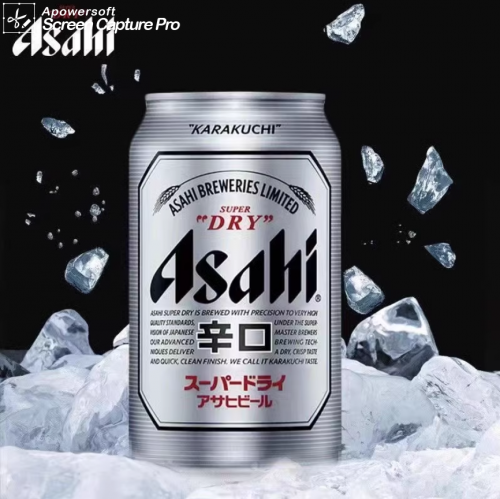 Японское Пиво светлое Asahi Super DRY фильтрованное 4.8% 0.33ml