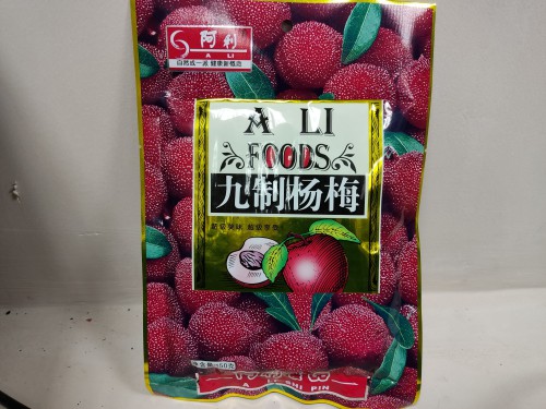 Bayberry  Восковница красная - Yangmei (杨梅) 150g