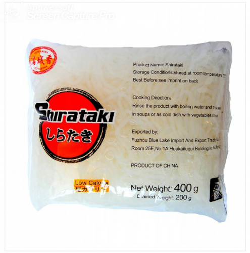 Лапша Shirataki Konjac без глютена Udon 400G 