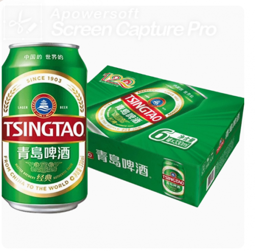 Пиво "Tsingtao", 0.33 л