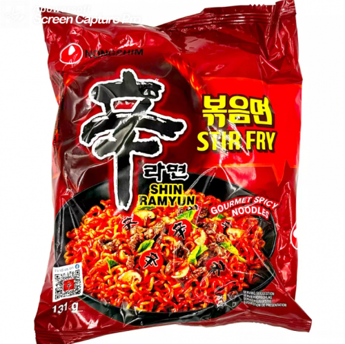 Лапша Шин Рамен очень острая Stir Fry Nongshim 131g