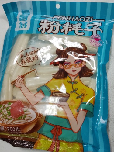 东北粉耗子200g网红食品火锅麻辣烫食材特粗新鲜土豆粉