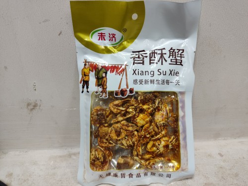 麻辣蟹香辣小螃蟹即食香酥海蟹甜辣海蟹海味小吃零食下酒菜 70g