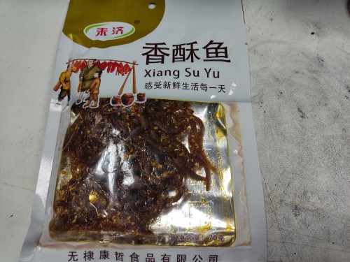 香酥鱼 70g