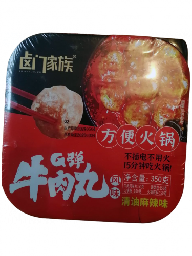 卤门家族牛肉丸 清油麻辣味