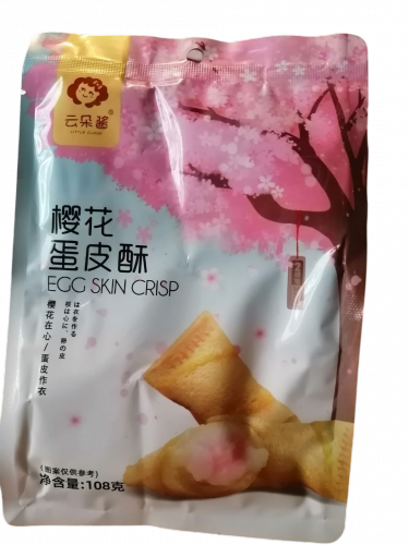Пирожное «Цветение вишни» Yun Duo Jiang