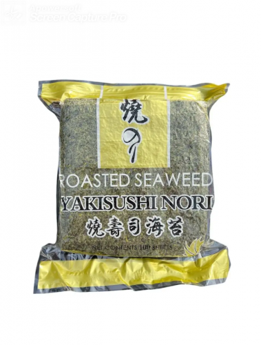 寿司海苔烤海苔手卷紫菜包饭台湾饭团专用料理寿司皮100张