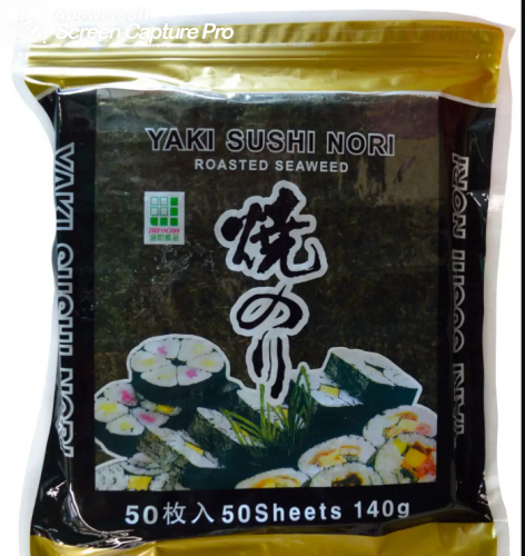 寿司海苔50张做紫菜包饭片专用材料食材