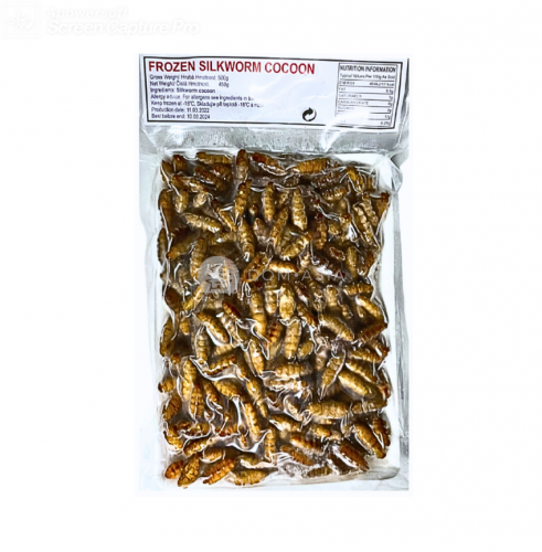 Заморожені лялечки шовкопряда 500g
